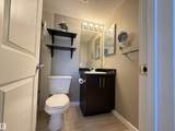 18122 77 St Nw - Photo 24