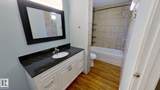668 Lakewood Road - Photo 12