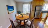668 Lakewood Road - Photo 7