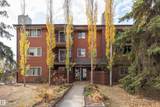10826 113 Street - Photo 1