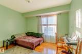 4827 104A Street - Photo 15