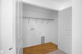 1430 Aster Way - Photo 25