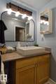 11217 103 Avenue - Photo 14