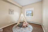 10524 77 Avenue - Photo 23