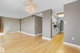 12303 Jasper Avenue - Photo 6