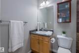 10118 95 Street - Photo 20