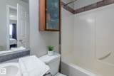 10118 95 Street - Photo 21