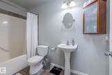 10118 95 Street - Photo 23