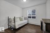 5350 199 Street - Photo 23