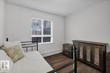 5350 199 Street - Photo 25