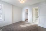 10446 142 Street - Photo 12
