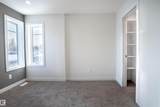 10446 142 Street - Photo 18