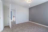 10446 142 Street - Photo 19