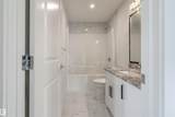10446 142 Street - Photo 22