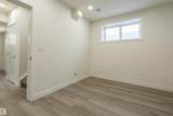 10446 142 Street - Photo 29