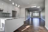 10357 149 Street - Photo 16