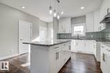 10357 149 Street - Photo 2
