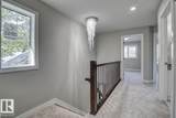 10357 149 Street - Photo 21