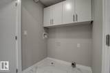 10357 149 Street - Photo 22