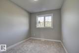 10357 149 Street - Photo 29