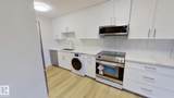 9028 Jasper Avenue - Photo 7