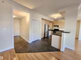 9707 105 Street - Photo 8