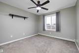 5350 199 Street - Photo 14