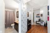 10028 119 Street - Photo 16