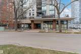 10028 119 Street - Photo 34