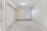 4004 47 Street - Photo 15