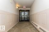 8503 108 Street - Photo 6