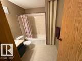 104 10 Street - Photo 14