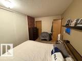 104 10 Street - Photo 16