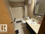 104 10 Street - Photo 17