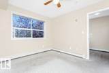 8802 Southfort Drive - Photo 18