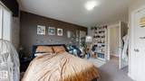 12050 17 Avenue - Photo 35