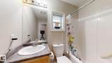 12050 17 Avenue - Photo 36