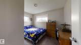12050 17 Avenue - Photo 38
