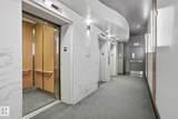 10136 104 Street - Photo 6