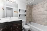 10145 109 Street - Photo 18