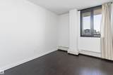 10145 109 Street - Photo 23