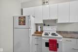 10160 114 Street - Photo 6