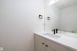 11338 89 Street - Photo 23