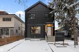 11605 90 Street - Photo 2