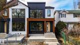 9224 94 Street - Photo 2