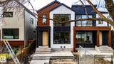 9224 94 Street - Photo 4