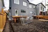 9224 94 Street - Photo 8