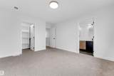 7934 77 Avenue - Photo 26