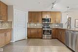 5151 Windermere Boulevard - Photo 4