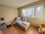 9710 105 Street - Photo 14